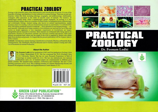 Practical Zoology (HB).jpg